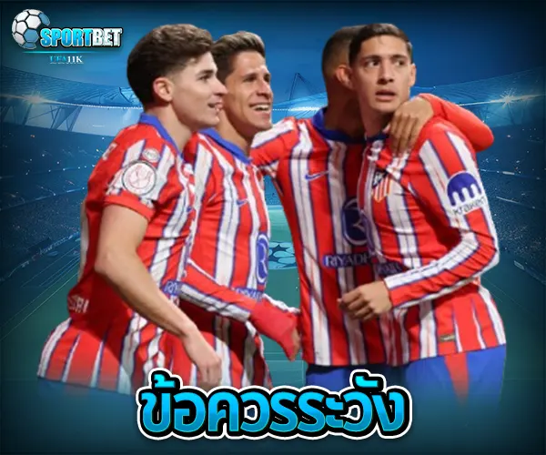 UFAแทงบอล sportbet