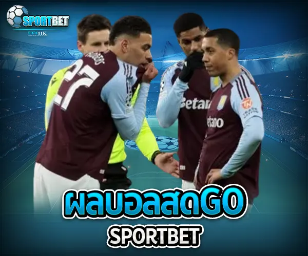 ผลบอลสดgo sportbet
