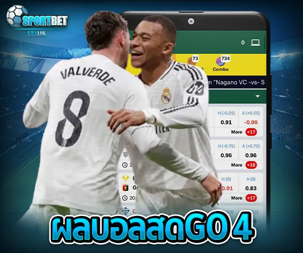 ผลบอลสดgo 4 sportbet